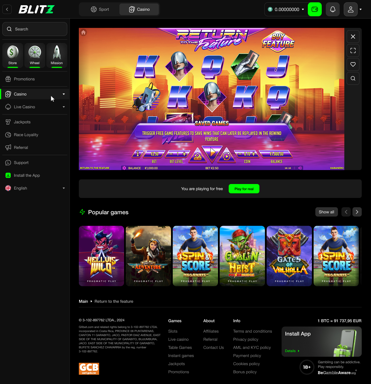 Λόμπι με φρουτάκια στο Blitz casino greece